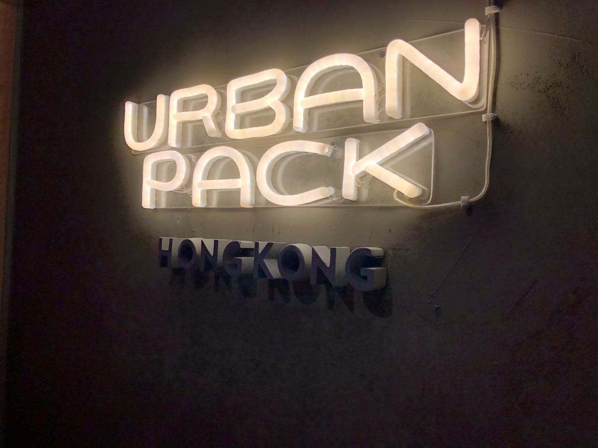 Ostello Urban Pack Hong Kong Esterno foto