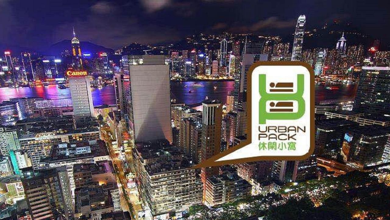 Ostello Urban Pack Hong Kong Esterno foto