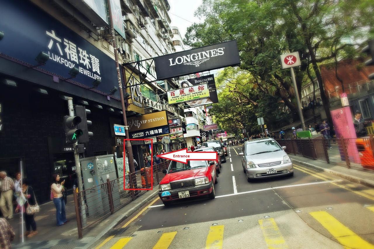 Ostello Urban Pack Hong Kong Esterno foto